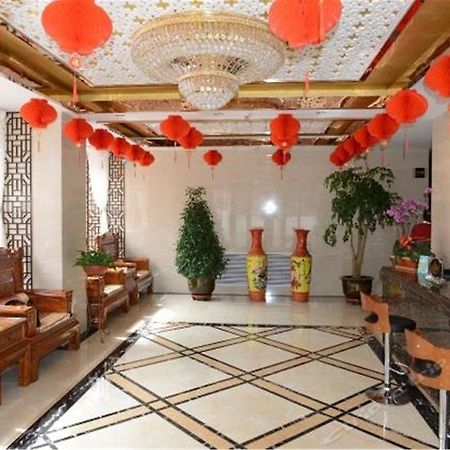 Lanzhou Golden Apple Boutique Hotel Extérieur photo