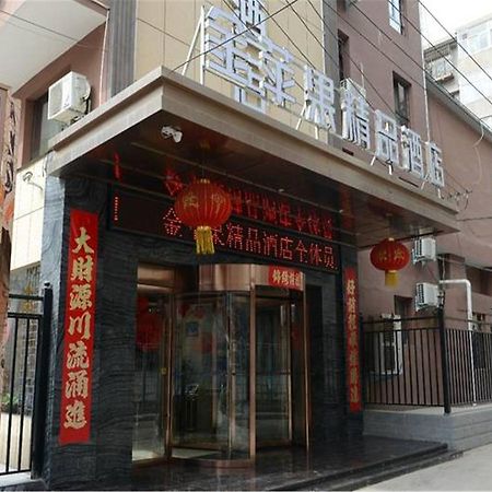 Lanzhou Golden Apple Boutique Hotel Extérieur photo