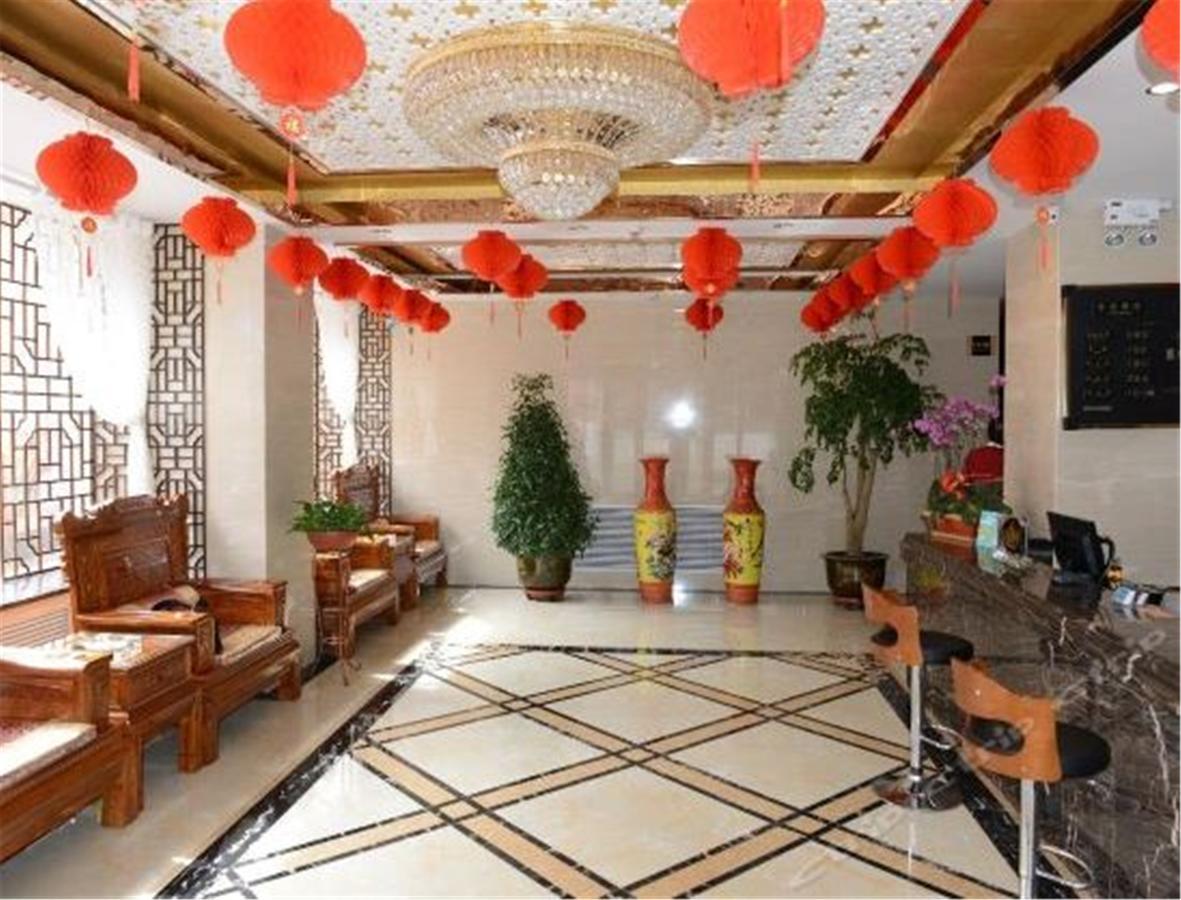 Lanzhou Golden Apple Boutique Hotel Extérieur photo