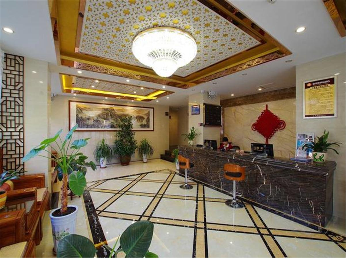 Lanzhou Golden Apple Boutique Hotel Extérieur photo