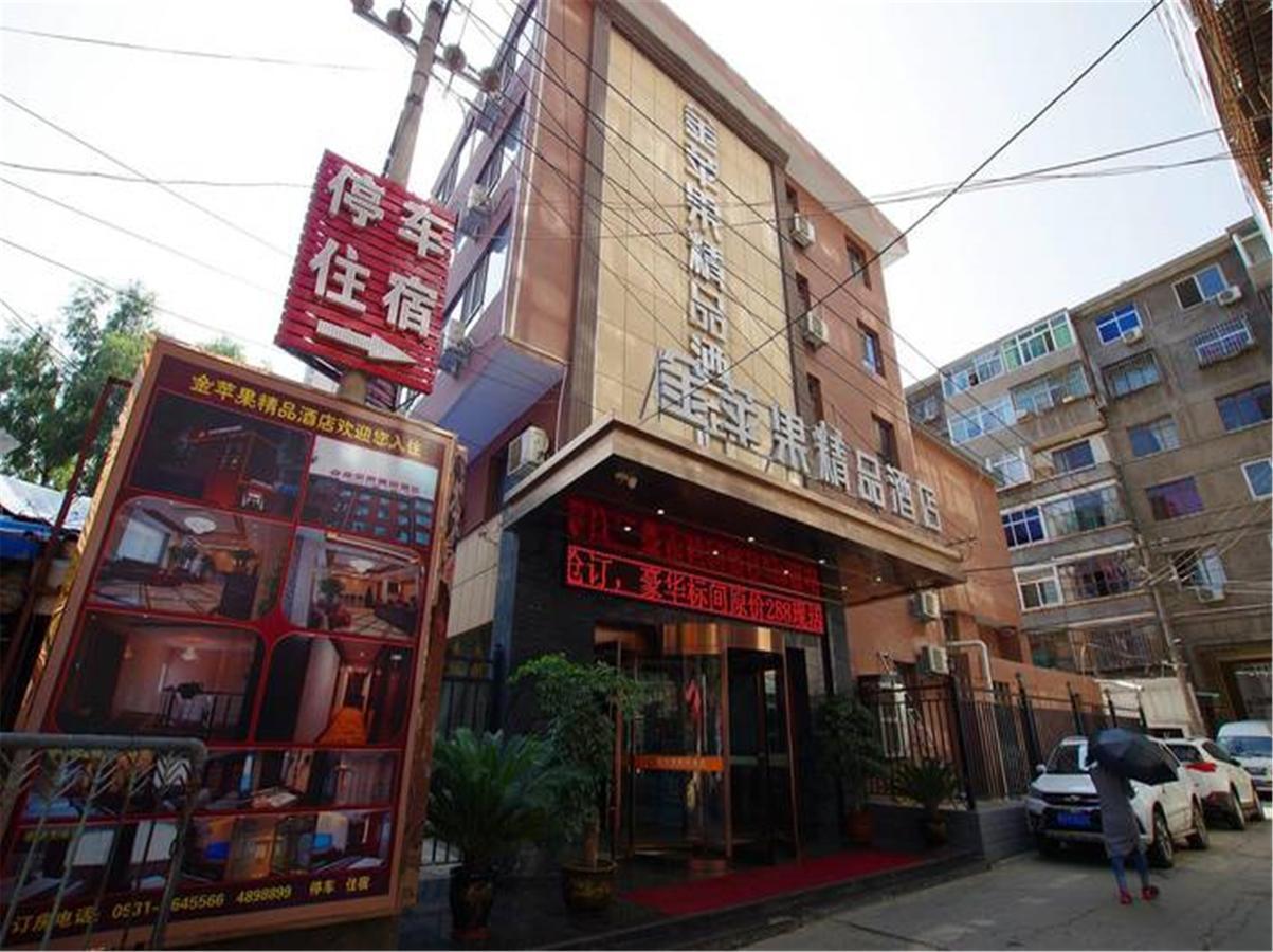 Lanzhou Golden Apple Boutique Hotel Extérieur photo