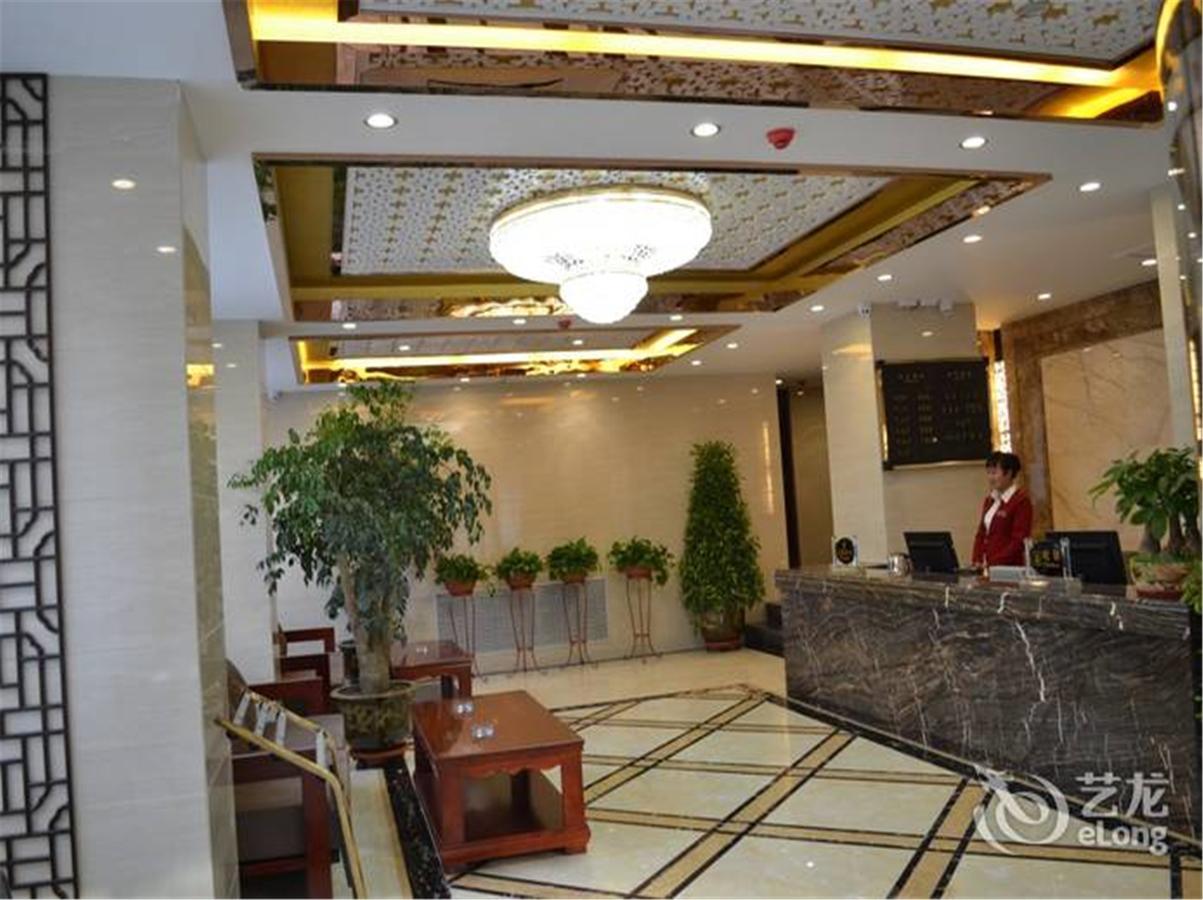 Lanzhou Golden Apple Boutique Hotel Extérieur photo